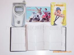 广州市番禺区钟村广德饰品厂通讯录、产品列表与监控设备介绍